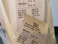 -仙峰天然面包(迎宾路店)