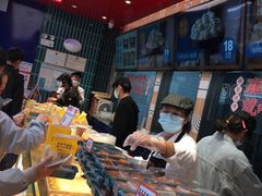 -東更道点心行(利客来店)