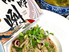 -東舍食唐精品陕菜馆