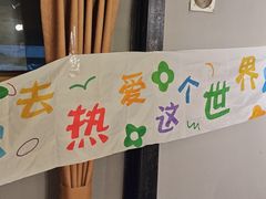 -3号仓库(幸福北路店)