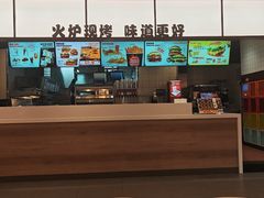 -汉堡王(上海凌云壹街坊店)