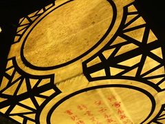 -溪口-滕头旅游景区