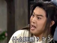 -搜秀影城