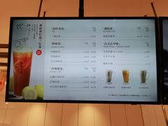 -呷哺呷哺(衡水怡然城店)