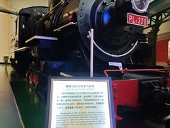 -沈阳铁路陈列馆