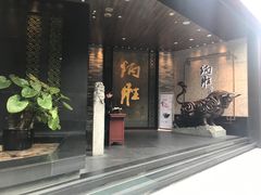 门面-炳胜品味(珠江新城店)