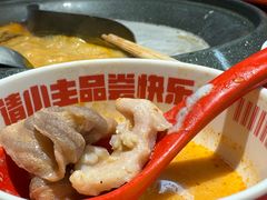 -生活如沸·顺德水牛奶火锅(大学路店)