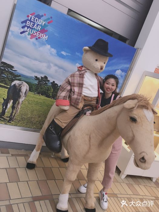 济州岛泰迪熊博物馆图片