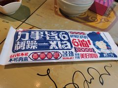 -琥珀老六龙虾(四里河店)