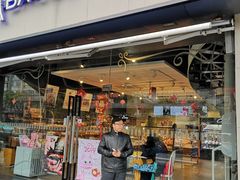 -巴黎贝甜·生日蛋糕(杭州文二路店)