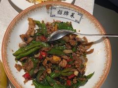 -长湘居(数码大厦店)