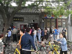 -增盛魁小吃店