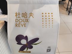 -杜哈夫DOUX RÊVE·生日蛋糕(日月光店)