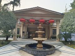 -海兰云天度假区温泉