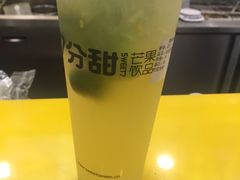 -7分甜(观前碧凤坊店)