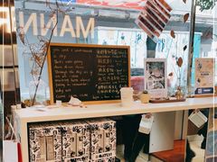 -Manner Coffee(大宁国际商业广场店)