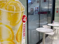 -蜜雪冰城(成华王府井Discovery店)