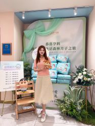 -致友月子会所(麓湖店)