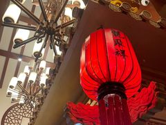 -龍聚祥烧麦馆(鼓楼店)