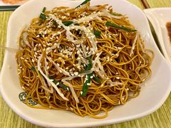 豉油王炒面-添好运点心专门店(百老汇店)