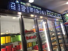 门面-钢管厂五区小郡肝火锅串串香(总店)