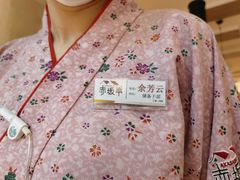 -赤坂亭M9和牛烧肉·日料398放题(万达店)