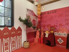 -富贵面包公司(运河店)