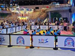 -第五极儿童乐园