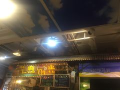 -艺冉时光(田子坊店)