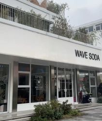-WAVE SODA摄影工作室
