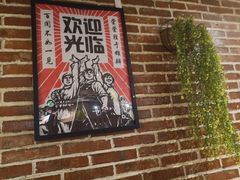 -三个大叔东北烧烤·砂锅菜(西三旗店)