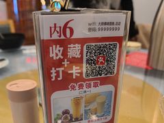 -大师傅金奖啤酒鱼(西街口总店)