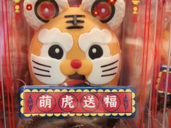 -85度C(南京龙江店)