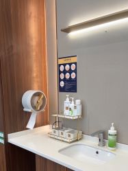 -杭州米兰柏羽医疗美容医院