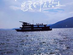 -松花湖风景名胜区