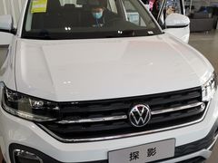 -天津诚信通一汽大众4S店(西青区店)