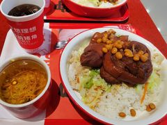 -猪角·闽南猪脚饭(上梅林店)