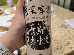 -禾斗海鲜自助(市南银座店)
