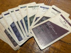 -芳香乐府疗愈空间·SPA·冥想