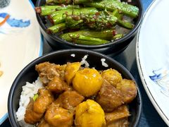 -芝城故事·建瓯土菜