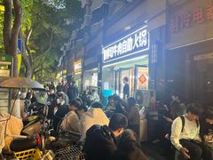 -李记鲜切牛肉自助火锅(紫薇花园店)