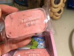 -好利来(四惠店)