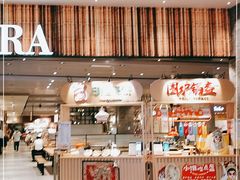 -食代馆(深业上城店)