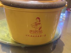 -妈妈传炖品(双林店)