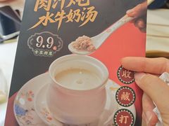 -稻香酒家·35年老字号(侨光店)