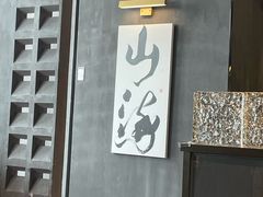 -张翻越·川渝冒菜·武汉黑鸭煲(城北万象城店)