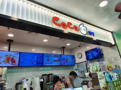 -CoCo都可(搜秀城店)