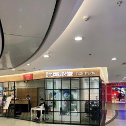-时尚殿堂hair salon