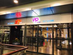 门面-澳门旅游塔360°旋转餐厅(南湾湖广场店)