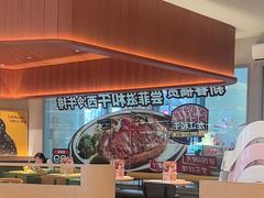 -菲滋意式餐厅(富阳东方茂店)